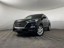 Hyundai Tucson 2.0 AT, 2020, 39 000 км, с пробегом, цена 2 850 000 руб.