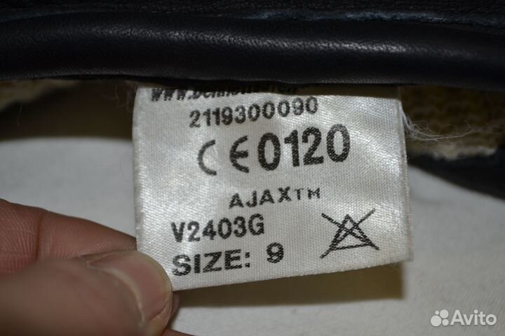 Перчатки армии Англии (р.9)