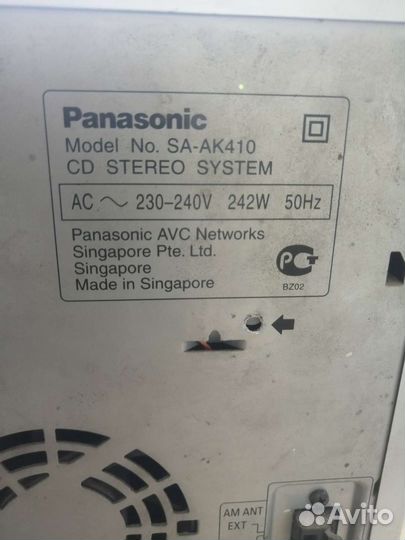 Музыкальный центр panasonic sa ak 410