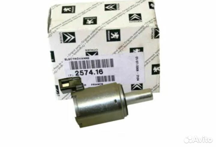 Саленоиды АКПП al4