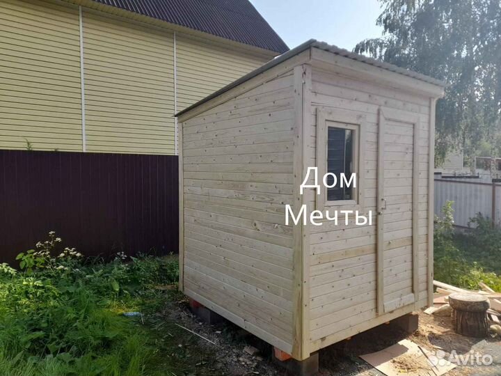 Бытовки Дачные домики