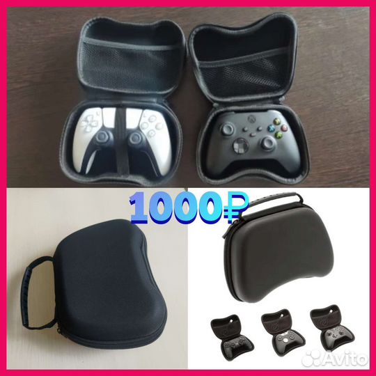 Кейс (чемодан) xbox, рюкзак рs5