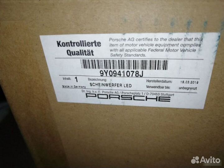 Фара правая Porsche Cayenne 3