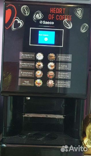 Кофемашина Saeco Phedra Evo