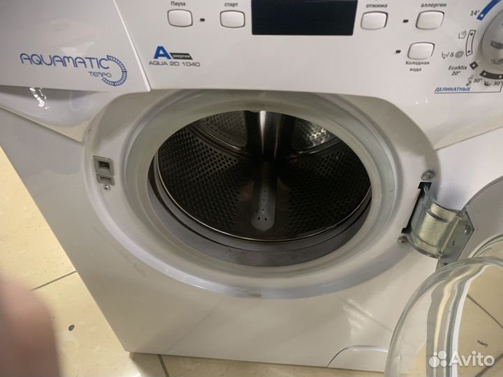 Стиральная машинка маленькая автомат бу