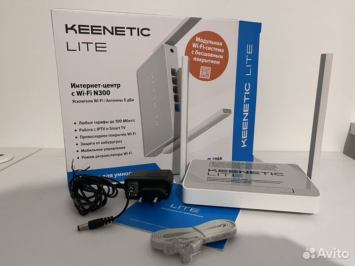 Интернет-центр keenetic lite