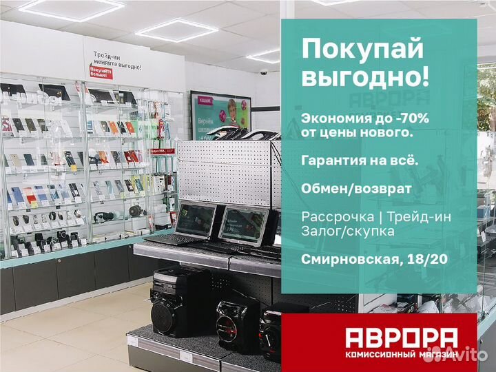 Samsung Galaxy A50, 4/64 ГБ