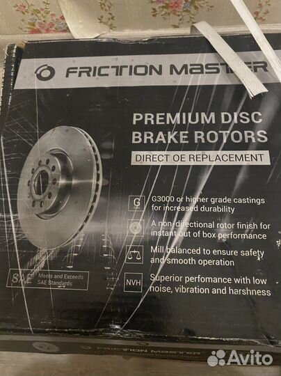 Задние тормозные диски новые для Opel Astra H