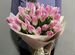 55 25 35 Букет из тюльпанов цветы Доставка тюльпан