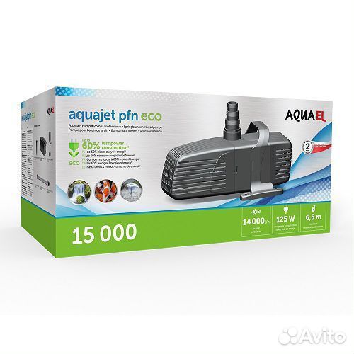 Насос фонтанный aquajet PFN ECO-15000 (14000 л/ч)
