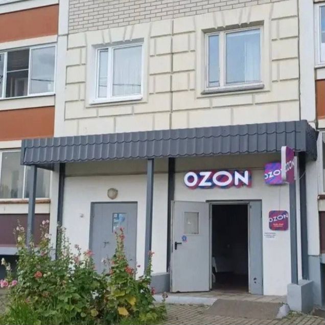 Офис, 25 м²