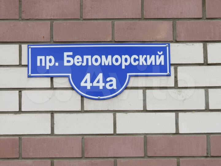 Торговая площадь, 35.3 м²