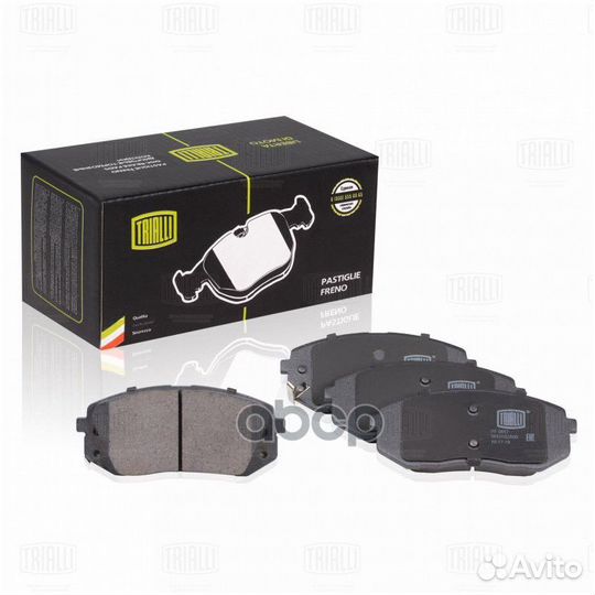 Колодки тормозные дисковые перед PF0817 Tri