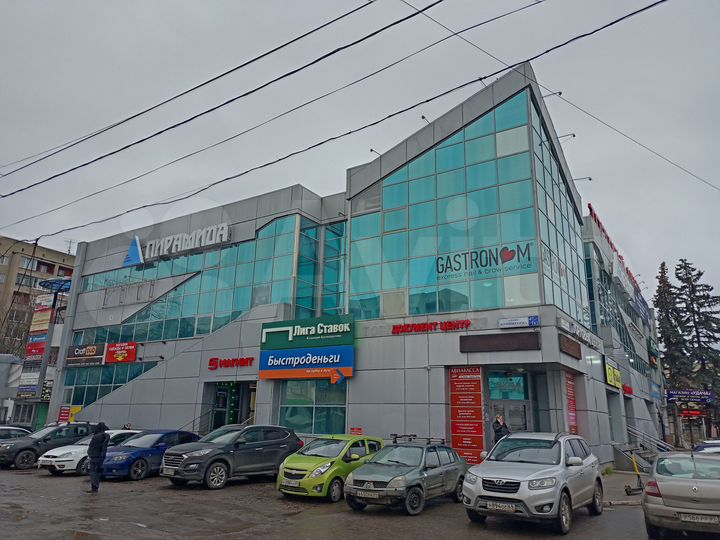 Свободного назначения, 40 м²