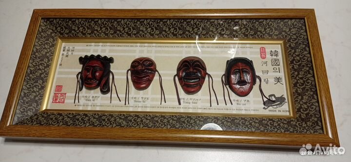 Картина, эстамп