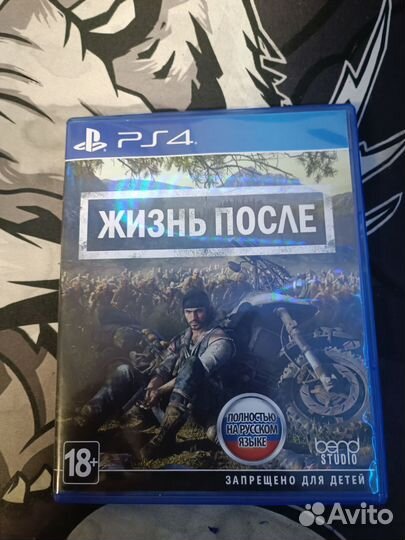Sony playstation 4 ps4 slim 500gb