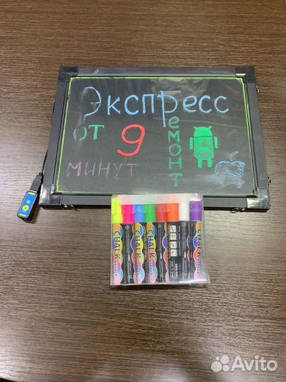 Доска led с подсветкой, маркеры