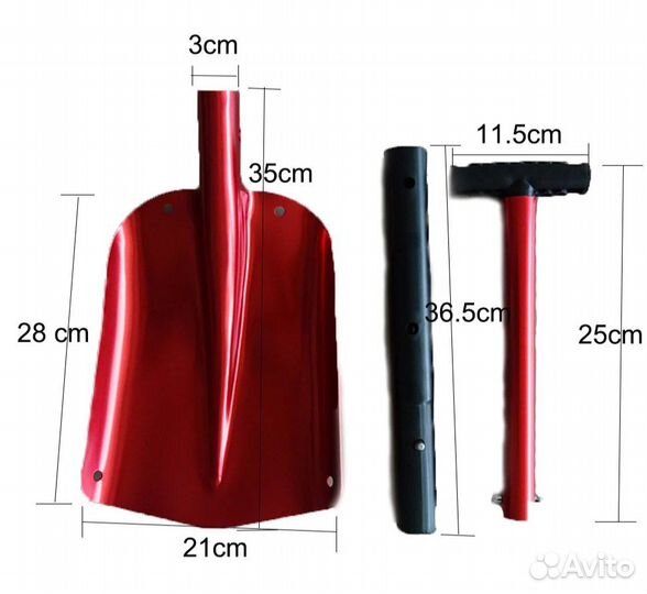 Лопата лавинная телескопическая алюминиевая