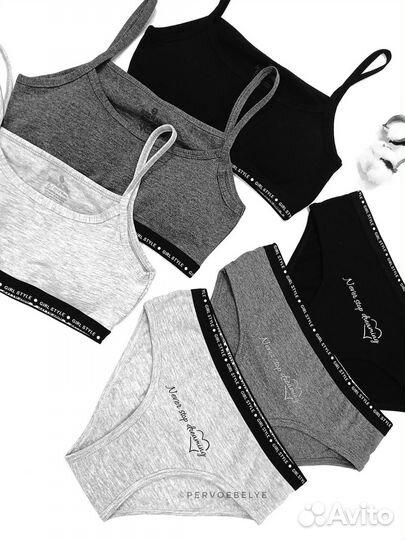 Детское нижнее белье