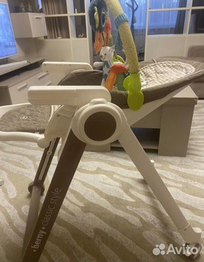 Стульчик для кормления happy baby