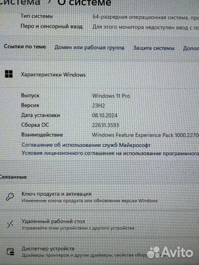 Системный блок i3 9100f