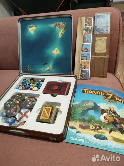 Пираты 7 морей. Настольная игра