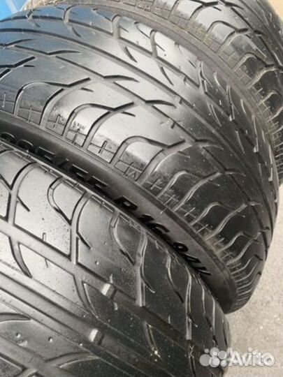 Kormoran Ultra High Performance 205/55 R16 94V