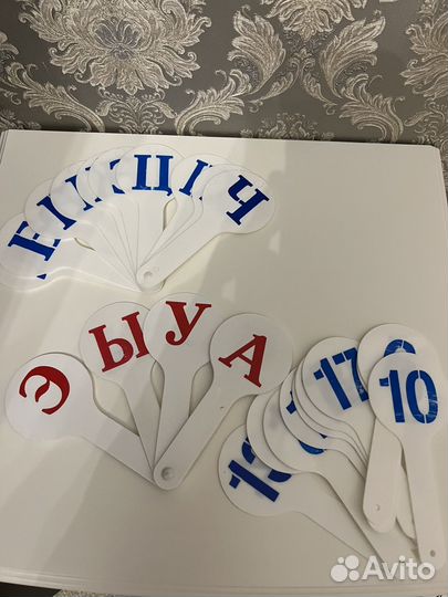 Веер из цифр и букв цена за 3 шт
