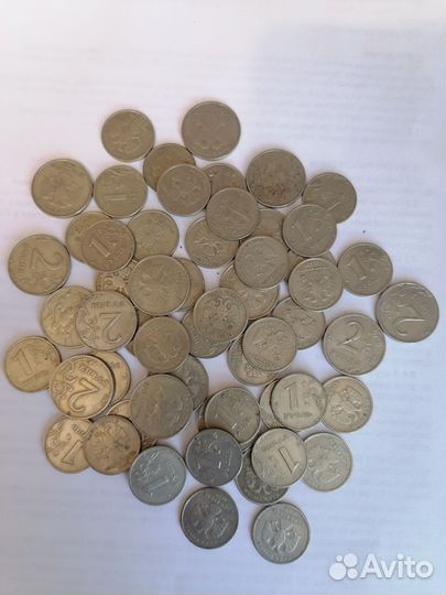 1999 г 1, 2 рубля ммд, спмд