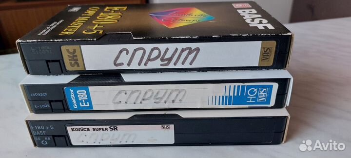 Видеокассеты и записи с тв