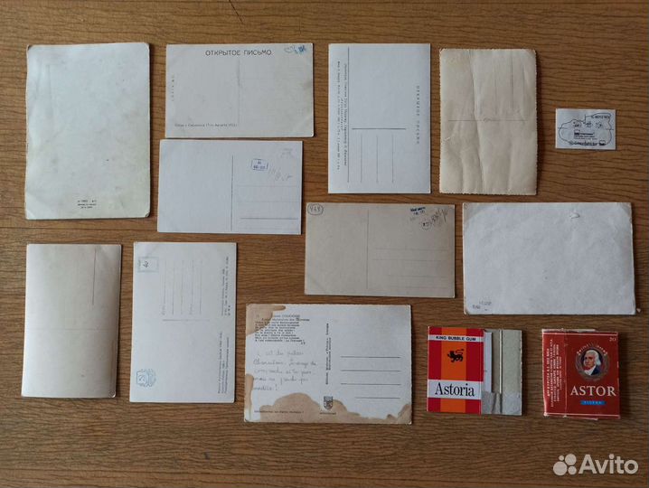 Старые почтовые открытки СССР/ иностранные