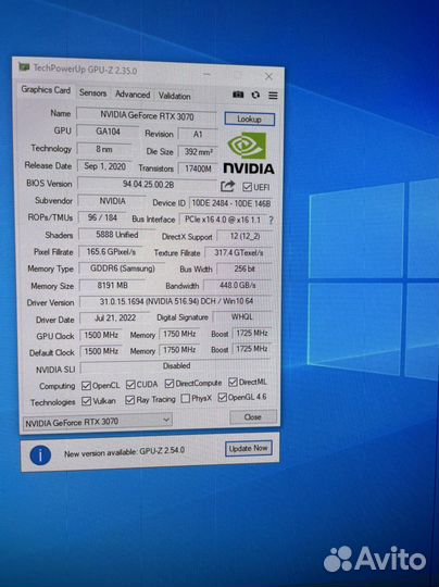 Игровой пк с rtx 3070