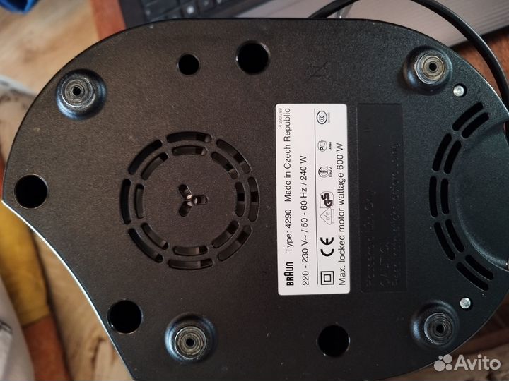 Соковыжималка Braun Multiquick 5