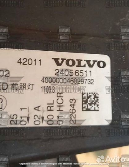 Фара светодиодная левая Volvo Fh5