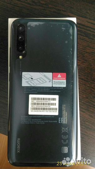 Телефон Xiaomi mi a3