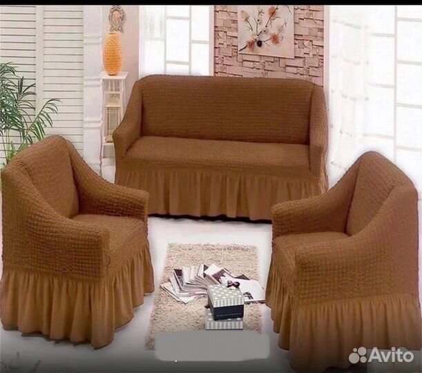 Еврочехлы на диван