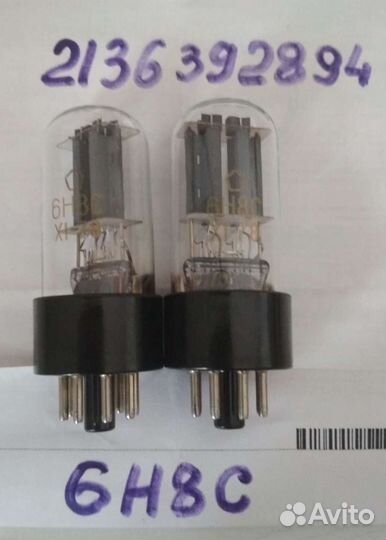 Радиолампы 6н7с, 6н8с, и 6н9с, 6б8с, 2к2м