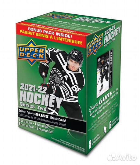 2021/22 UD Series 2 Hockey 6-Pack Blaster Box