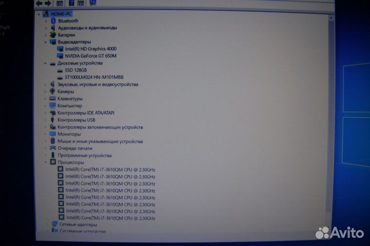 Asus N56VZ\Core I7\SSD-128g\HDD-1TB\16g\GT650m-2g