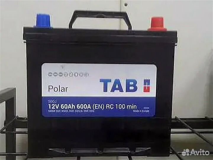 Аккумулятор 60 TAB polar asia (нижнее крепление)