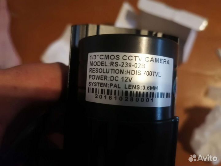 Камера видеонаблюдения