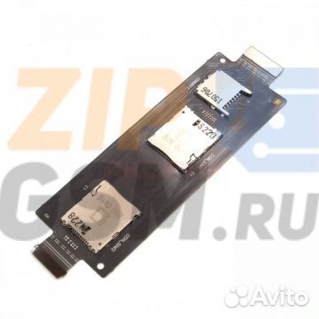 Платы дополнительные и Шлейфа для Asus