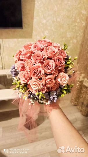 Свадебный набор