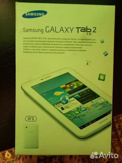 Продается планшет