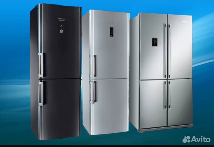 Ремонт холодильников частный мастер