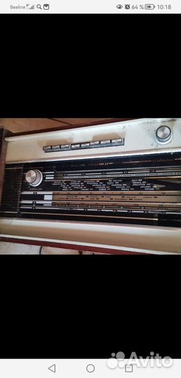 Радиола Кантата 204 рабочая
