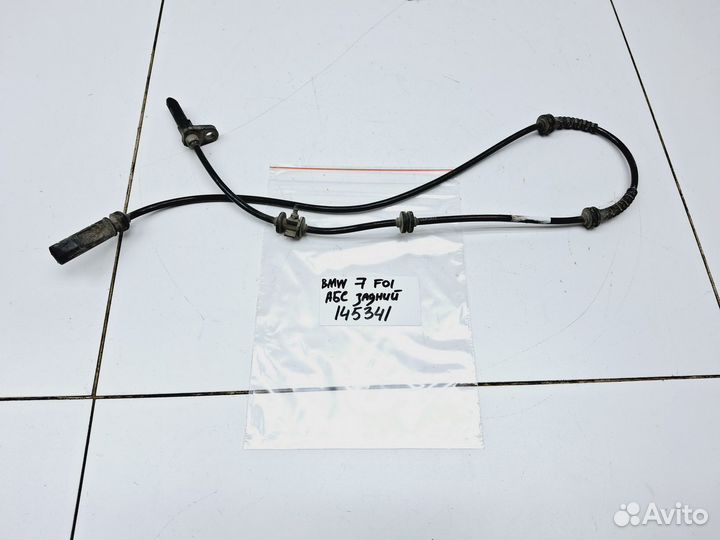 Датчик ABS задний BMW 7-Series (F01/F02/F03/F04)