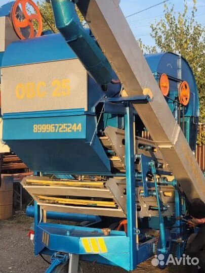 Зерноочиститель Воронежсельмаш ОВС-25, 2024