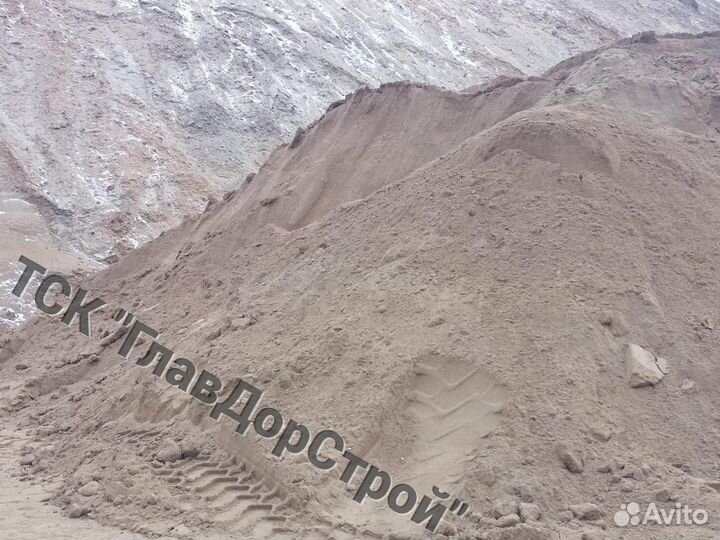 Песок с доставкой по Мск и области