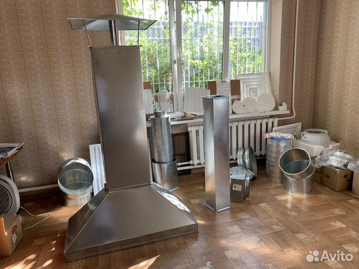 Вытяжные зонты